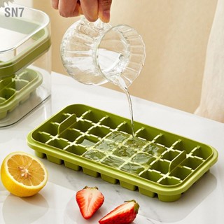 SN7 ถาดทำน้ำแข็งสองชั้น 64 ชิ้นกล่องทำน้ำแข็ง Home Press Easy Release Ice Freezer Storage Box