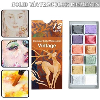 Watercolor Paint Set Metallic Pearl Colour for Watercolor Painting Art Supplies