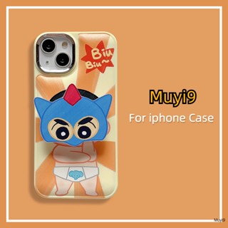 เคสโทรศัพท์มือถือ แบบนิ่ม ลายการ์ตูนชินจัง กันกระแทก สําหรับ Iphone 14ProMax 13ProMax I12 Pro MAX i11 14 13Pro