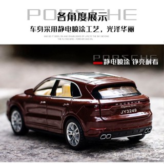 1:32 Porsche Cayenne โมเดลรถของเล่น โลหะผสม JQAM