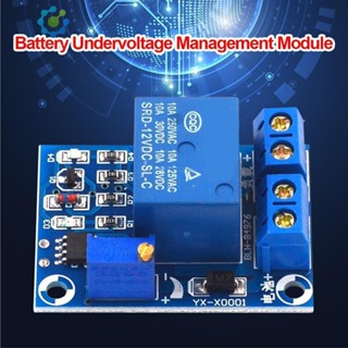 [Idduck.Th] โมดูลสวิตช์ป้องกันแบตเตอรี่ แรงดันต่ํา อัตโนมัติ 12V