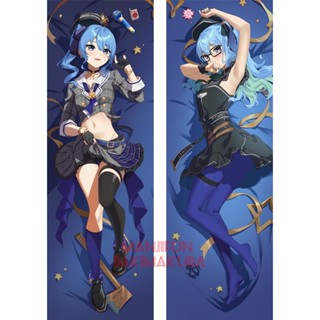 ปลอกหมอนอิง ลายการ์ตูนอนิเมะ Virtual YouTuber Yukihana Lamy Dakimakura ขนาด 50x150 ซม. 1217997