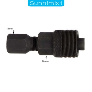 [Sunnimix1] อุปกรณ์ถอดข้อเหวี่ยงจักรยาน สําหรับซ่อมแซมจักรยาน