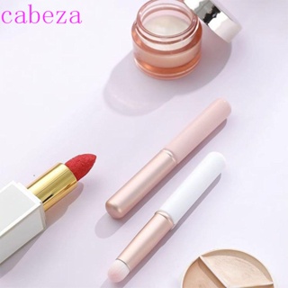 Cabeza แปรงคอนซีลเลอร์ แปรงลิป หัวกลม สีขาว ม่วง ขนแปรงไฟเบอร์เทียม แบบพกพา แปรงลิปกลอส ลิปสติก แปรงเกลี่ย ไร้รอยต่อ