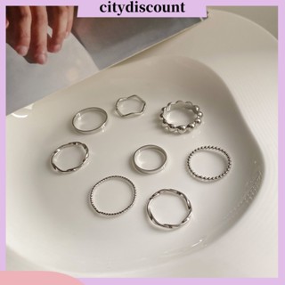 &lt;citydiscount&gt; แหวนชุบไฟฟ้า ทรงเรขาคณิต ทรงกลม สไตล์มินิมอล แฟชั่นสําหรับผู้หญิง 8 ชิ้น