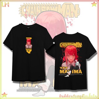 เสื้อยืดอนิเมะ Chainsaw Man - Makima Control เสื้อยืดอนิเมะเทรนด์ฮิต