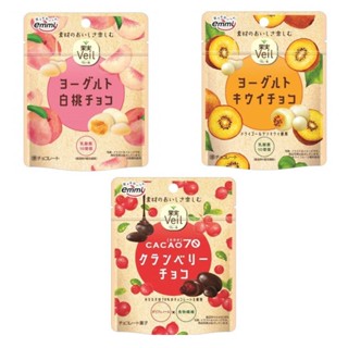 Shoei Delicy Fruit Veil Yogurt and Cacao Chocolate Assorted Pack - พีชขาว, กีวี, แครนเบอร์รี่ (36g)