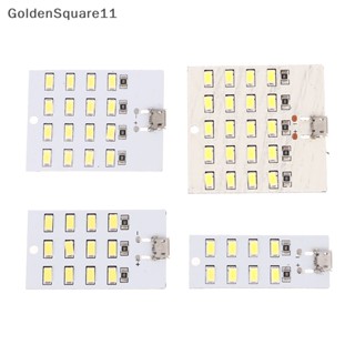 Goldensquare gd แผงไฟฉุกเฉิน LED 5730 ดวง 430mA~470mA ชาร์จสาย USB