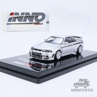 Inno 1:64 NISSAN SKYLINE GT-R (R33) NISMO 400R โมเดลรถยนต์ สีเงิน