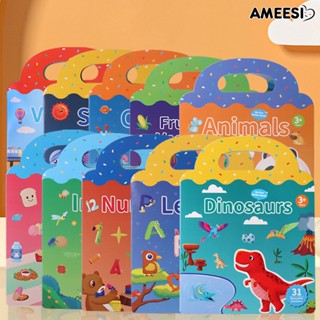 Ameesi หนังสือสติกเกอร์เจลลี่ ธีม 10 รูปแบบ แบบพกพา ของเล่นเสริมการเรียนรู้ สําหรับเด็ก