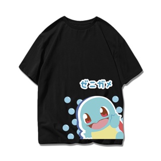 Pokemon ชายและหญิงผ้าฝ้ายเสื้อยืดเจนนี่เต่าน่ารักรูปแบบอะนิเมะผ้าฝ้ายแขนสั้นเสื้อยืด