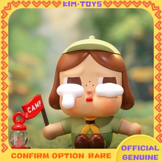 [Kim Toys] PopMart crybaby crybaby jungle adventure series ลิงค์สไตล์พื้นฐาน