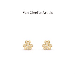 [พร้อมส่ง] Vca/van Cleef &amp; Arpels Frivole ต่างหูเพชร ขนาดเล็ก สีทอง สําหรับของขวัญวันเกิด