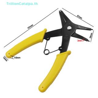 Trillioncatalpa 2-in-1 ชุดเครื่องมือคีมถอดคลิปแหวนสปริง DIY TH