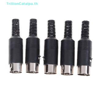 Trillioncatalpa ปลั๊กเชื่อมต่อ DIN ตัวผู้ 5 Pin 5 ชิ้น พร้อมอะแดปเตอร์มือจับพลาสติก TH