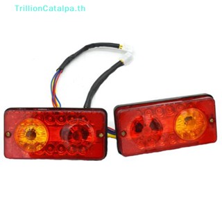 Trillioncatalpa ไฟเลี้ยว ไฟเบรกท้าย LED 12V DC สําหรับรถจักรยานไฟฟ้า