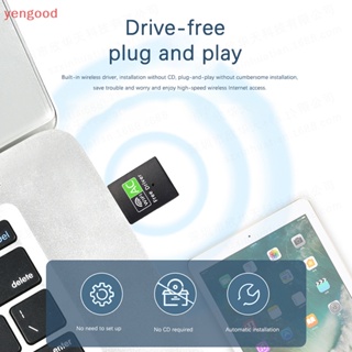 (YGD) อะแดปเตอร์รับสัญญาณ WiFi USB 600Mbps 2.4Ghz 5.8Ghz Dual Band สําหรับคอมพิวเตอร์ แล็ปท็อป เดสก์ท็อป