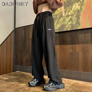 DaDuHey🔥 Mens Hong Kong Style Fashionable All-Match Straight Pants 2023 Summer New Ice Silk Thin Large Size Loose Casual Pants