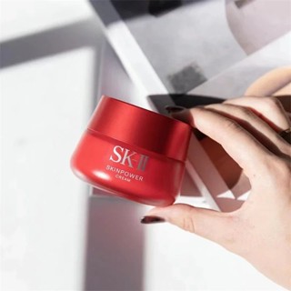 Japan SKII SK2 sk-ii sk ครีมบํารุงผิวหน้า ขนาดใหญ่ 50 กรัม