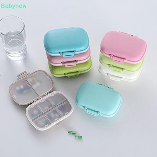 &lt;Babynew&gt; กล่องเก็บยา 8 ช่อง ขนาดเล็ก แบบพกพา พร้อมแหวนซีล สําหรับเดินทาง