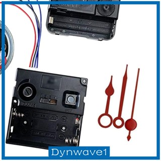 [Dynwave1] กลไกกลไกนาฬิกาแขวนผนัง พร้อมกล่องดนตรี เพลายาว เข็มชั่วโมง นาที เข็มวินาที DIY สําหรับบาร์ นาฬิกาแขวนผนัง ห้องนั่งเล่น