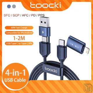 Toocki 4-in-1 สายชาร์จ USB เป็น Type C Type C เป็น Type C 60W สําหรับ iPh และ Android แล็ปท็อป แท็บเล็ต โทรศัพท์