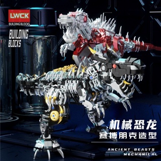New products preferential music play 60030-031 cyberpunk mechanical dinosaur building blocks mecha Tyrannosaurus Rex particles childrens assembled toys