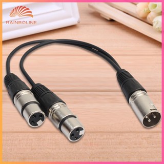 Xlr 3 Pin Male to 2 XLR Female สายเคเบิ้ลเชื่อมต่อไมโครโฟน S