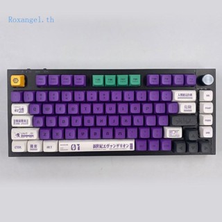 Rox ชุดปุ่มกดคีย์บอร์ด 134 คีย์ XDA Profile EVA แบบหนา PBT