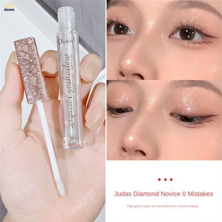 Ou Qianya Dazzling High Gloss Liquid Eyeshadow Lasting No Makeup Color Rendering Broken Diamond Burst Liquid Sequin Brightening Liquid Eyeshadow 【doom】