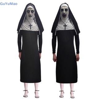 [cxGUYU] ชุดคอสเพลย์ The Horror Scary Nun Valak สําหรับผู้ชาย และผู้หญิง