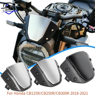 Ljbkoall กระจกกันลม อุปกรณ์เสริมรถจักรยานยนต์ สําหรับ Honda CB125R CB250R CB300R 2018-2020 CB 125R CB300 R 2019 2020