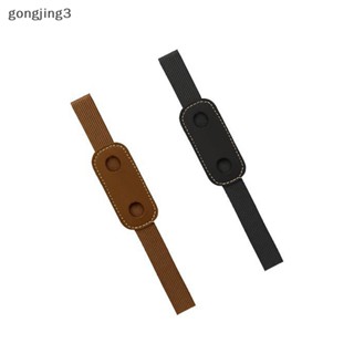 Gongjing3 กระเป๋าใส่ปากกา หนัง PU ยืดหยุ่น ถอดออกได้ ปรับได้