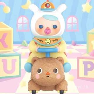 P POPMART PUCKY PUCKY Fairy Happy Baby ฟิกเกอร์ลิฟท์ ของขวัญวันเด็ก FYEN