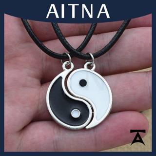 Aitna Yin Yang Tai Chi แปดไดอะแกรม สร้อยคอหนัง อารมณ์ สร้อยคอ เครื่องประดับ สีดําและสีขาว