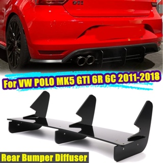 ชุดสปอยเลอร์กันชนหลังรถยนต์ สําหรับ VW Polo GTI 2010 2011 2012-2018 MK5 6R 6C 2/4