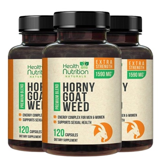 Horny GOAT WEED Energy Booster ที่ให้พลังชีวิตชีวา ประสิทธิภาพ และความทนทานบูสเตอร์ - ทุกเพศ