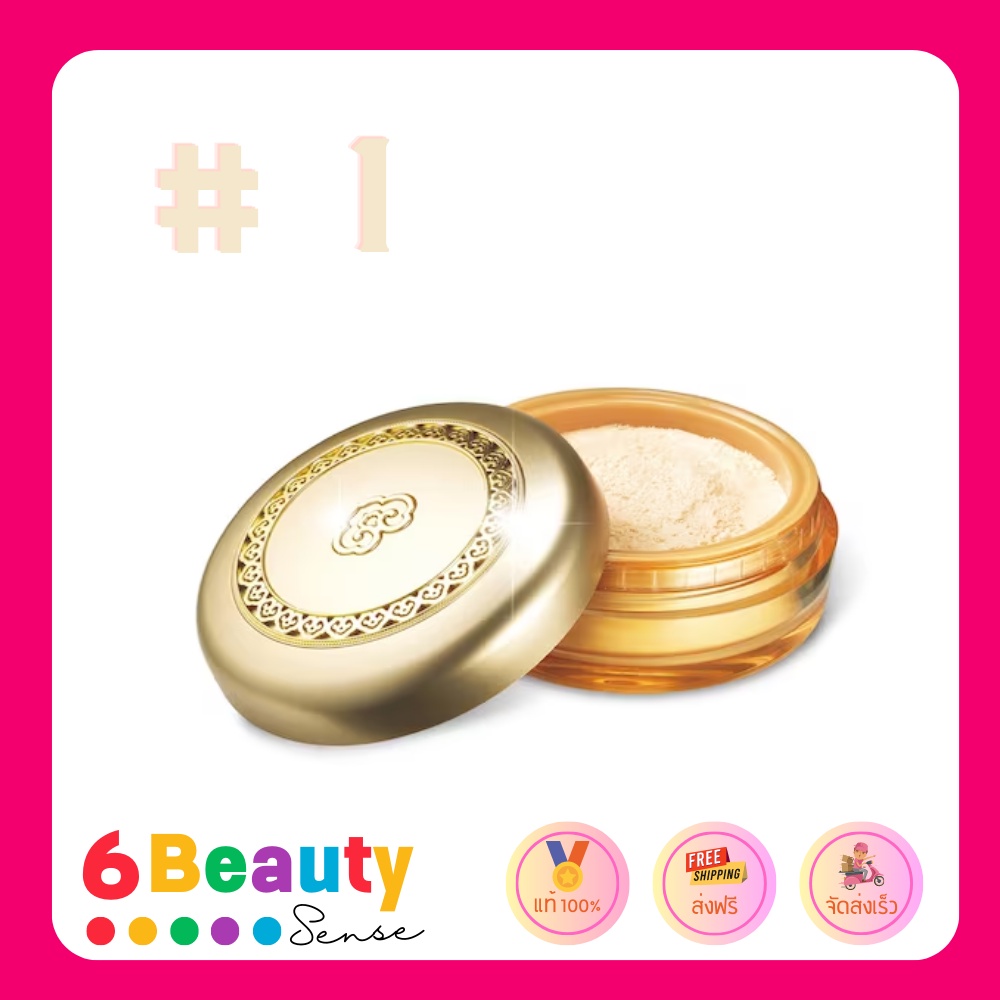 THE HISTORY OF WHOO Gongjinhyang Mi Jewelry Powder 28 g.  แป้งคุณภาพสูง ไซส์จริง (สคบ ไทย) แท้ 100%