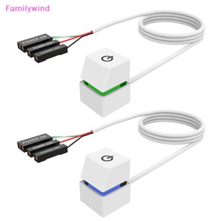 Familywind&gt; เมนบอร์ดสวิตช์ไฟภายนอก PC 2 เมตร สีสันสดใส สําหรับคอมพิวเตอร์ตั้งโต๊ะ