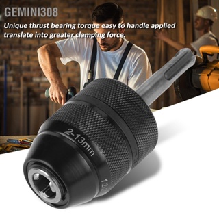 Gemini308 ความจุ 2-13 มม.โลหะเครื่องกลึงโลหะ Keyless เจาะ Chuck Converter พร้อมอุปกรณ์เสริมอะแดปเตอร์ SDS