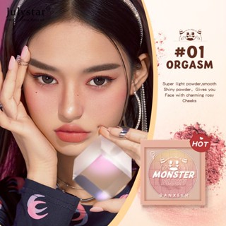 JULYSTAR Banxeer Monster Blush On Powder Matte Shimmer Blusher Natural Fine-powder Blush 6 สีให้เลือก