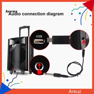 ไมโครโฟนไร้สาย VHF พลาสติก สําหรับร้องเพลงคาราโอเกะ