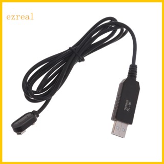 Ez สายชาร์จแบตเตอรี่ USB เป็น 9V พร้อมไฟแสดงสถานะการชาร์จ