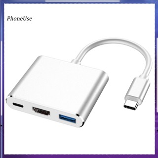 Phoneuse 3 in 1 สายเคเบิลอะแดปเตอร์แปลง Type-C ตัวผู้ เป็น HDMI USB 30 ตัวเมีย แบบพกพา