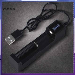 ที่ชาร์จพอร์ต USB น้ําหนักเบา สีดํา สําหรับเดินทาง