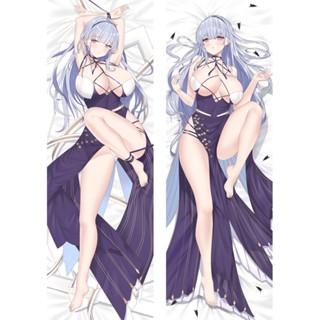 Azur Lane HMS Dido ปลอกหมอนอิง ลายการ์ตูนอนิเมะ Dakimakura ขนาด 50x150 ซม.