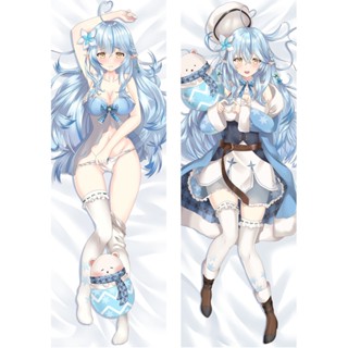 ปลอกหมอนอิง ลายการ์ตูนอนิเมะ Virtual Youtuber Yukihana Lamy Dakimakura ขนาด 50x150 ซม.