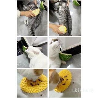 Uki แปรงหวีผม ขนสั้น สําหรับแมว