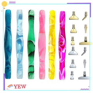 Yew ปากกาปักครอสสติตช์คริสตัลเรซิ่น 5D DIY 7 ชิ้น