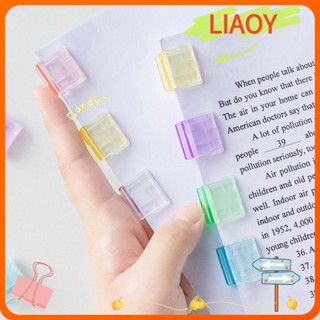 Liaoy คลิปหนีบกระดาษ แบบใส ลายตัวอักษร อเนกประสงค์ สีแคนดี้ สร้างสรรค์ สําหรับนักเรียน 20 ชิ้น